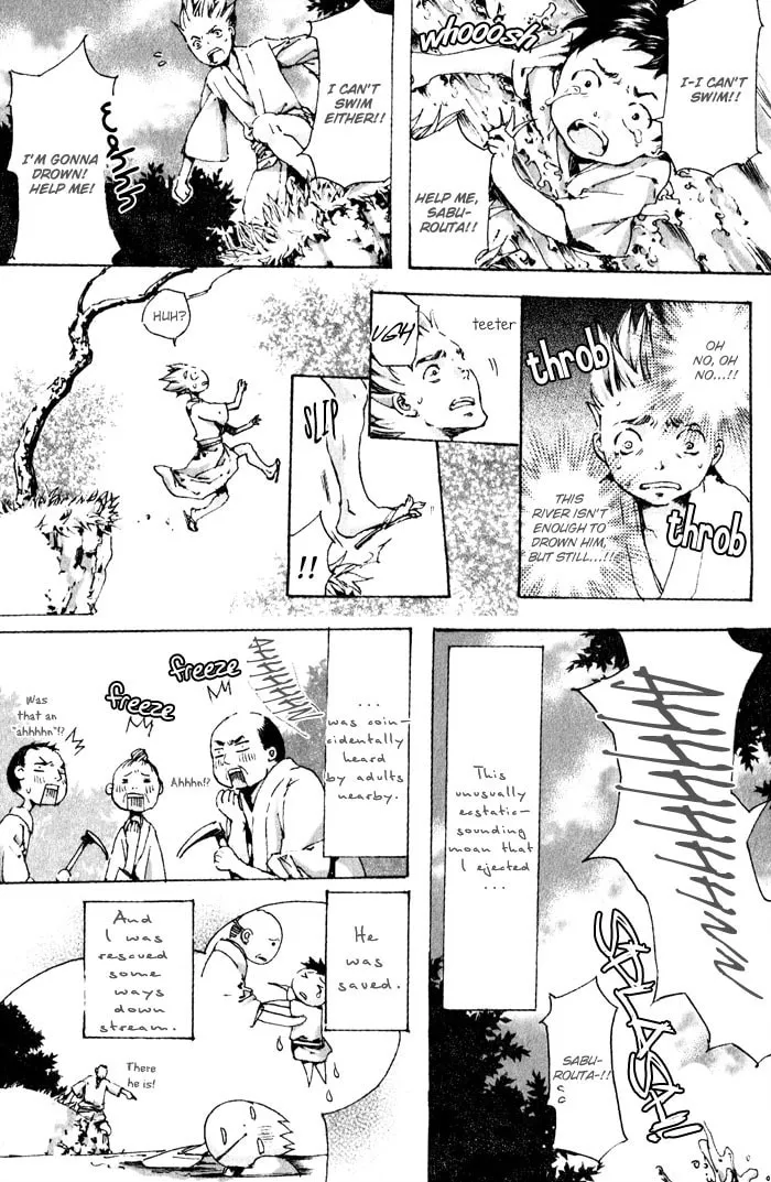 Adekan Chapter 3 page 17 - 