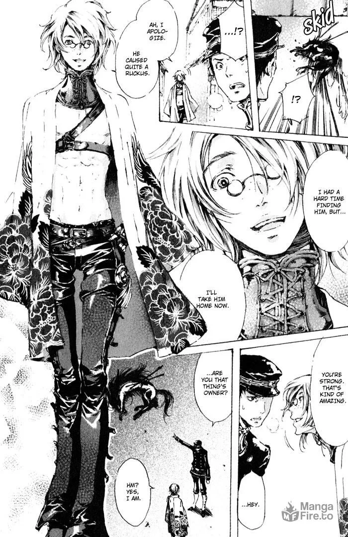 Adekan Chapter 3 page 20 - 