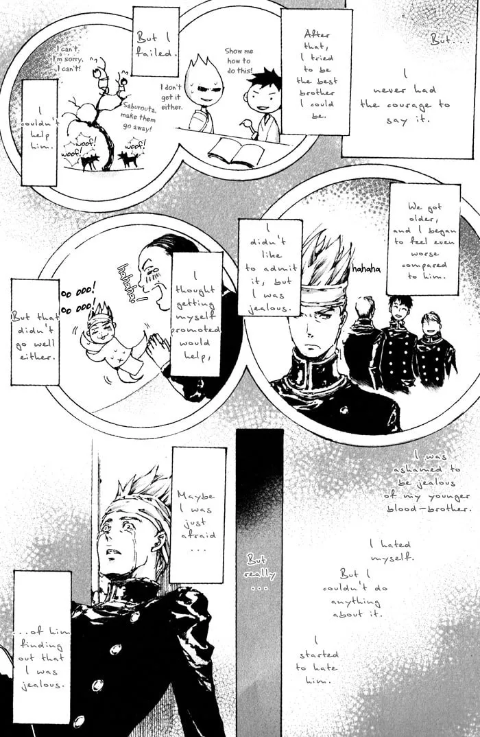 Adekan Chapter 3 page 28 - 