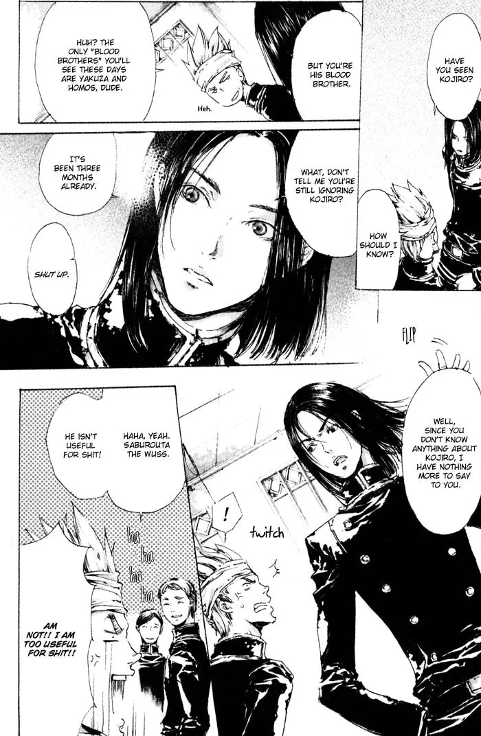 Adekan Chapter 3 page 4 - 