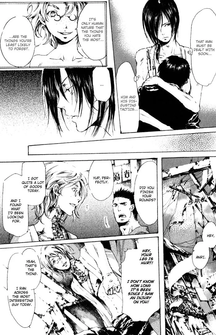 Adekan Chapter 3 page 43 - 
