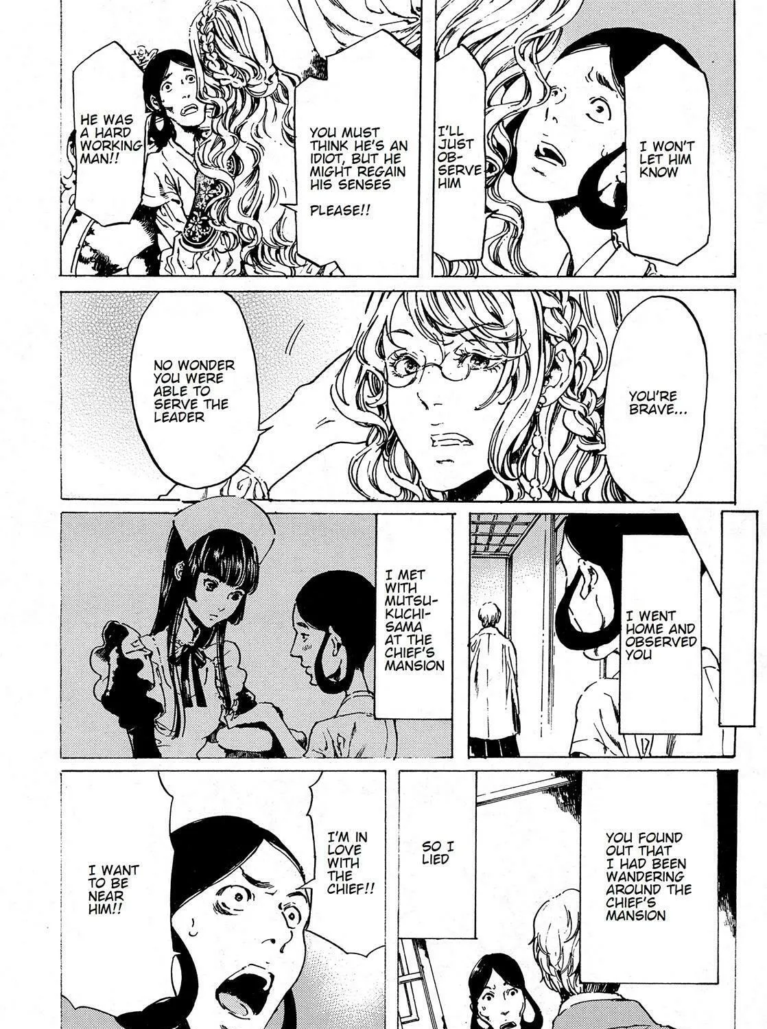 Adekan Chapter 38.3 page 1 - 