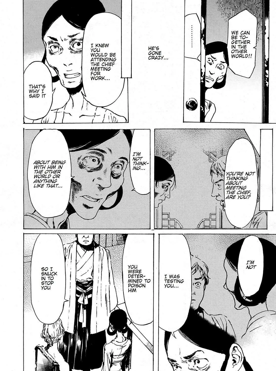 Adekan Chapter 38.3 page 13 - 