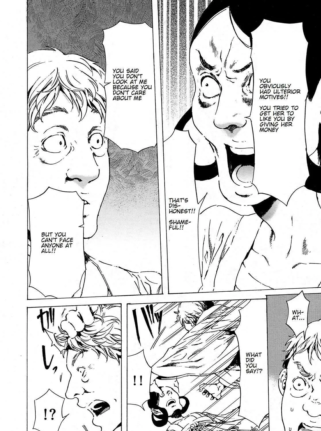 Adekan Chapter 38.3 page 17 - 