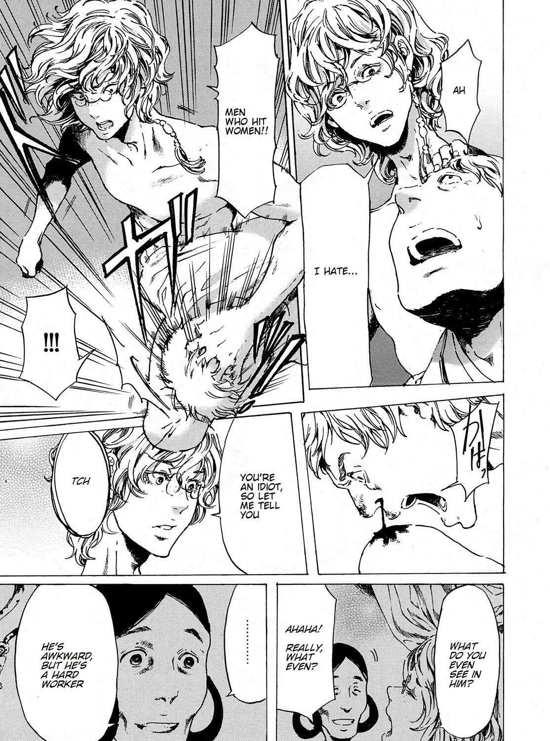 Adekan Chapter 38.3 page 19 - 