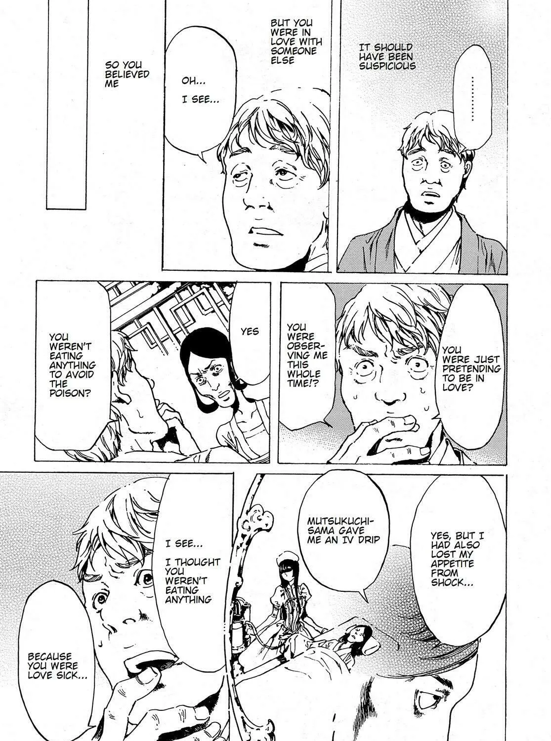 Adekan Chapter 38.3 page 3 - 