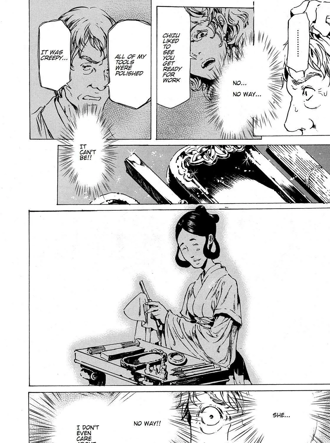 Adekan Chapter 38.3 page 25 - 