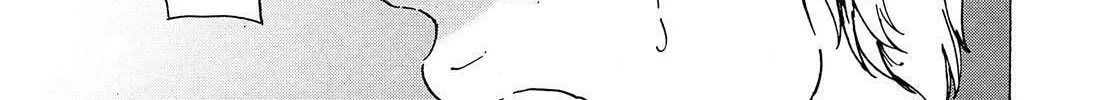 Adekan Chapter 38.3 page 28 - 