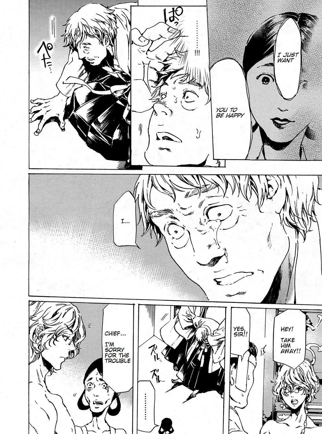 Adekan Chapter 38.3 page 29 - 