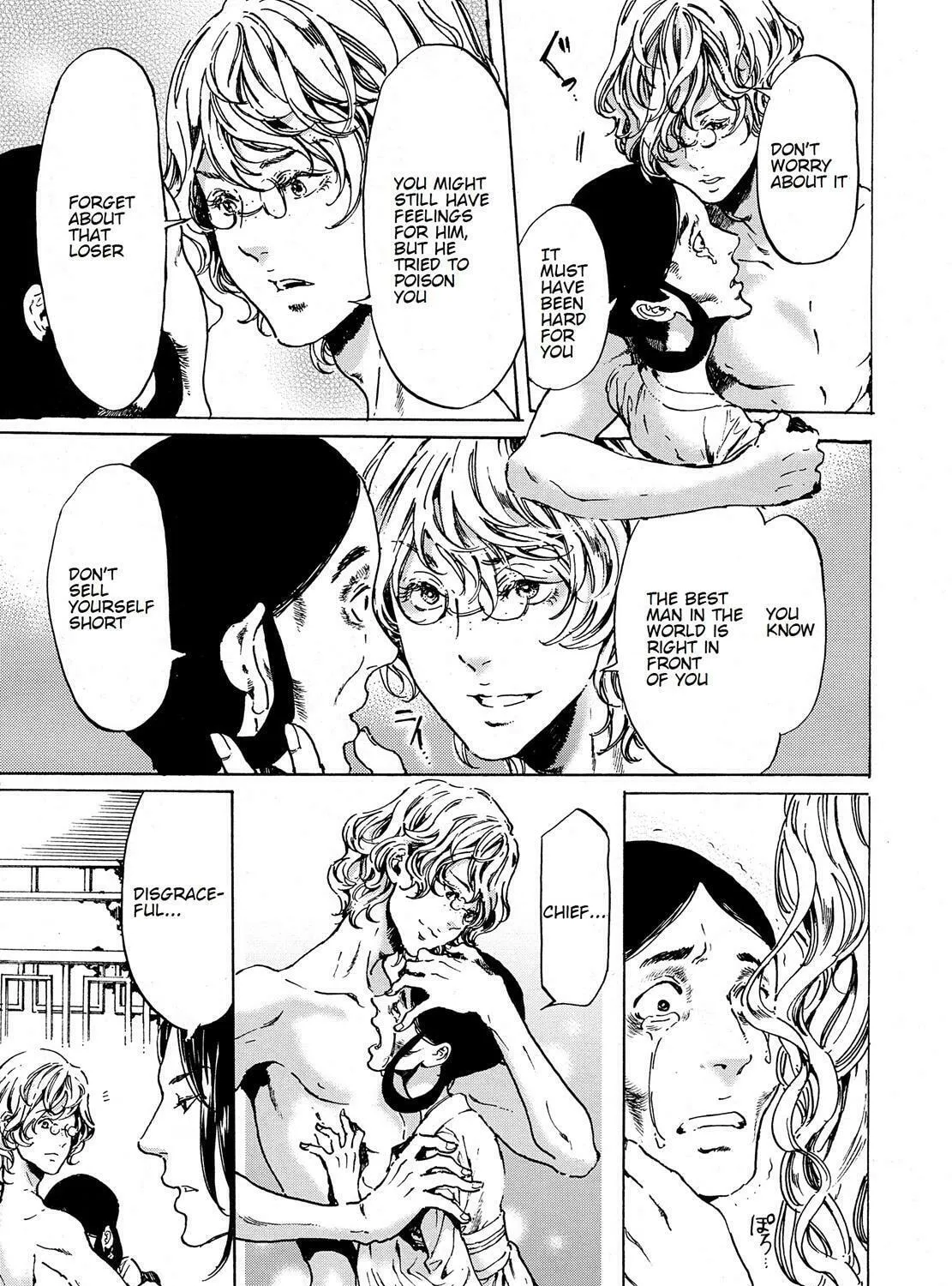 Adekan Chapter 38.3 page 31 - 