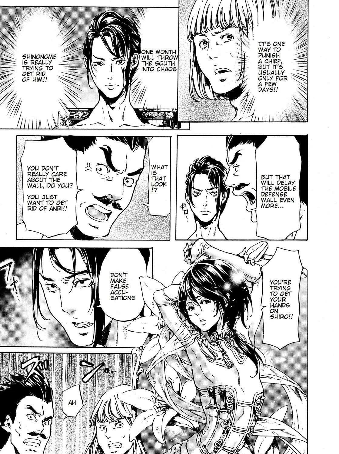 Adekan Chapter 38.3 page 35 - 