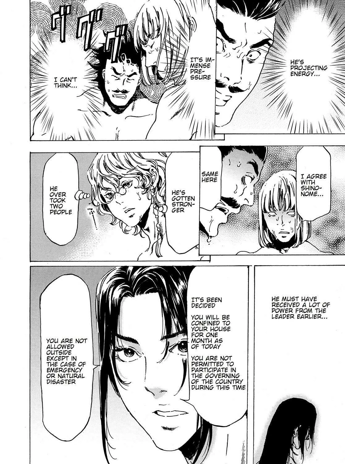 Adekan Chapter 38.3 page 37 - 