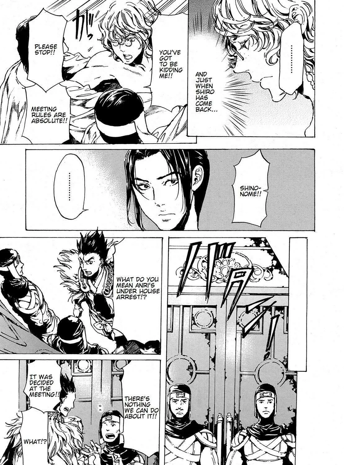 Adekan Chapter 38.3 page 39 - 