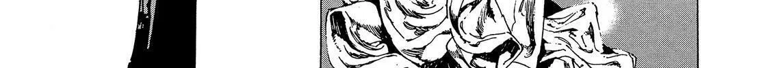 Adekan Chapter 38.3 page 44 - 