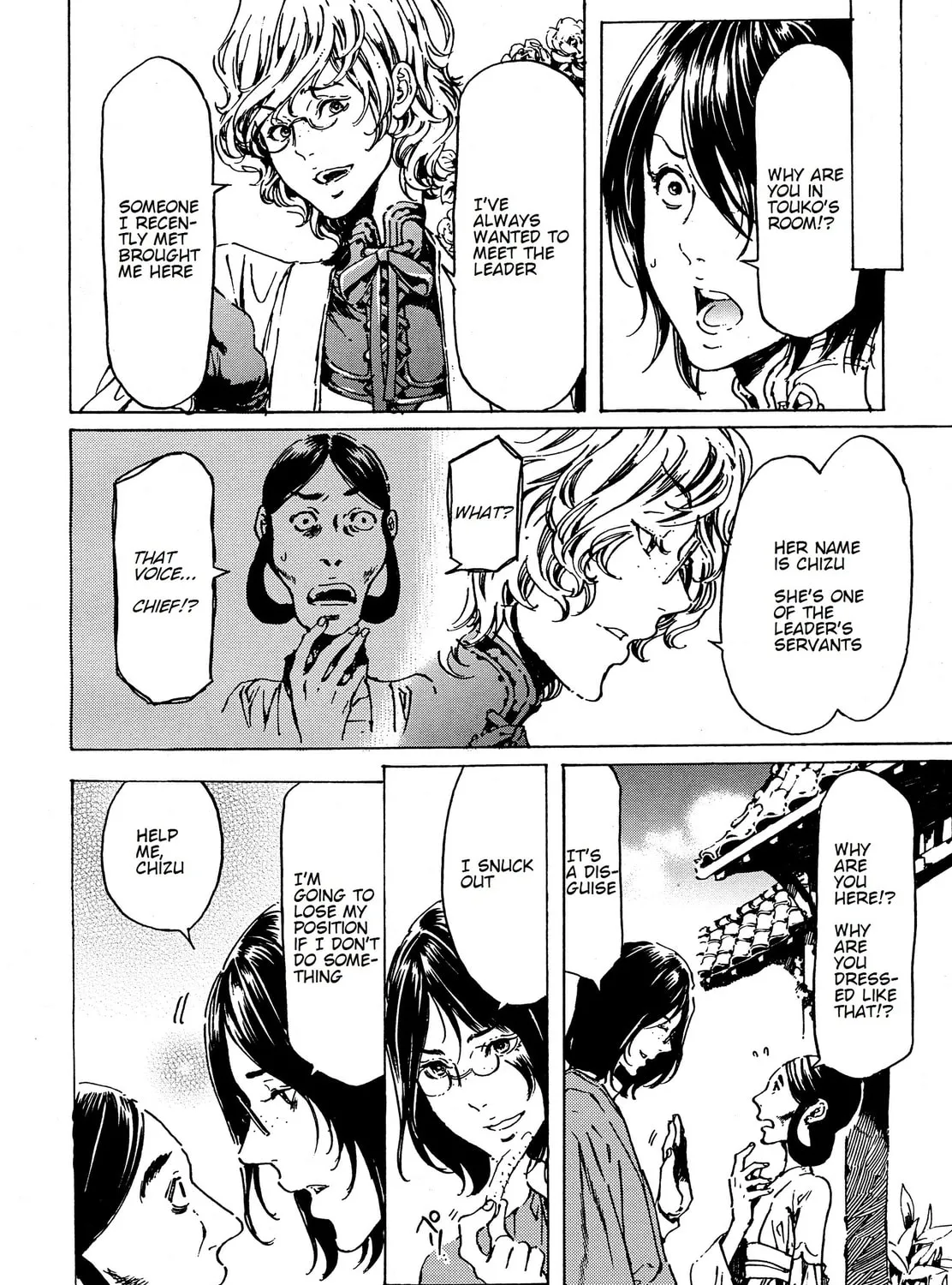 Adekan Chapter 39.1 page 13 - 