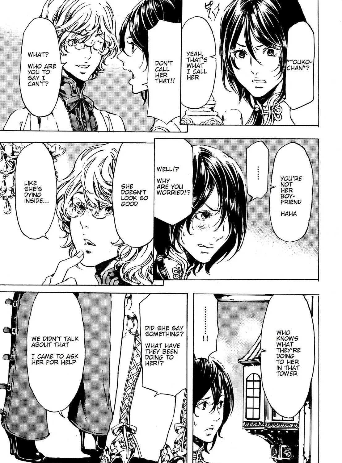 Adekan Chapter 39.1 page 19 - 