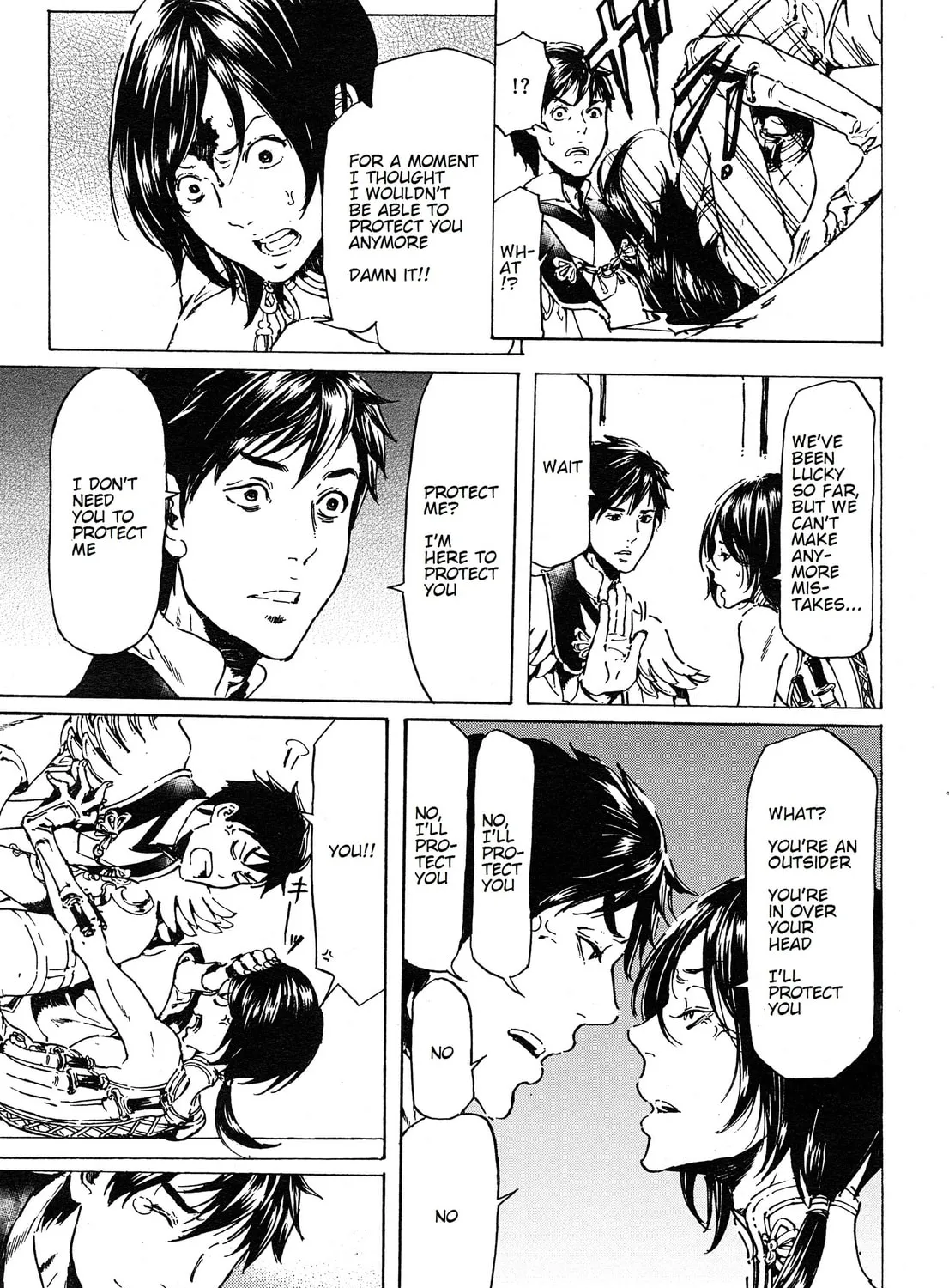 Adekan Chapter 39.1 page 3 - 