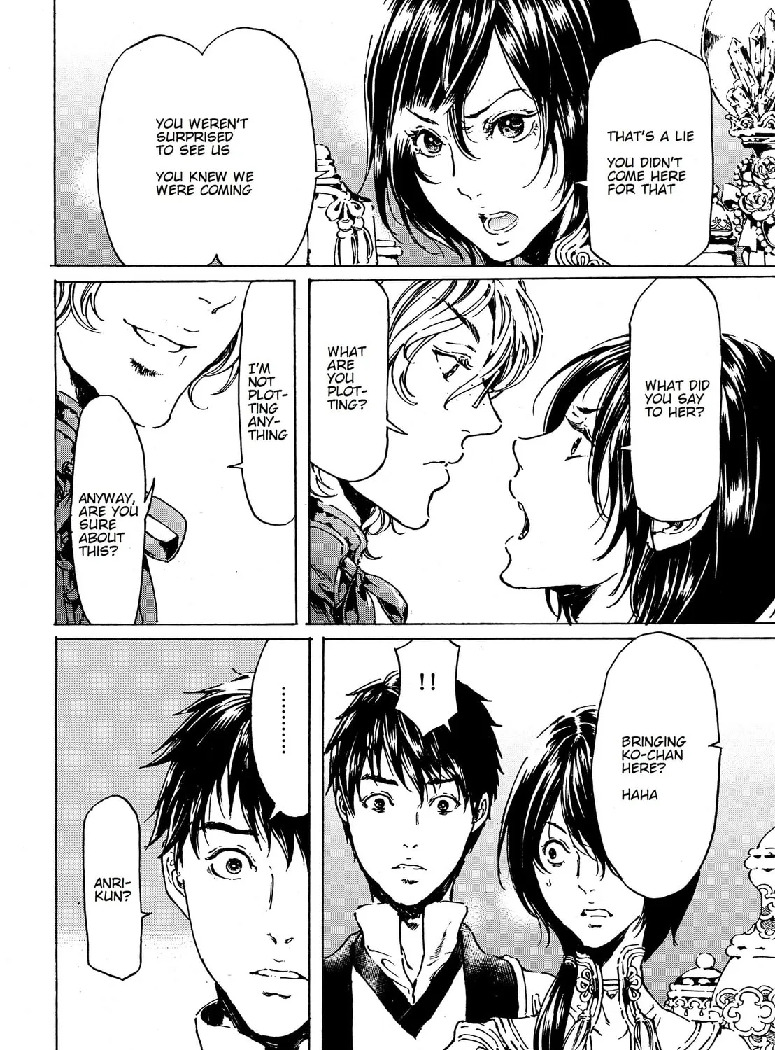 Adekan Chapter 39.1 page 21 - 