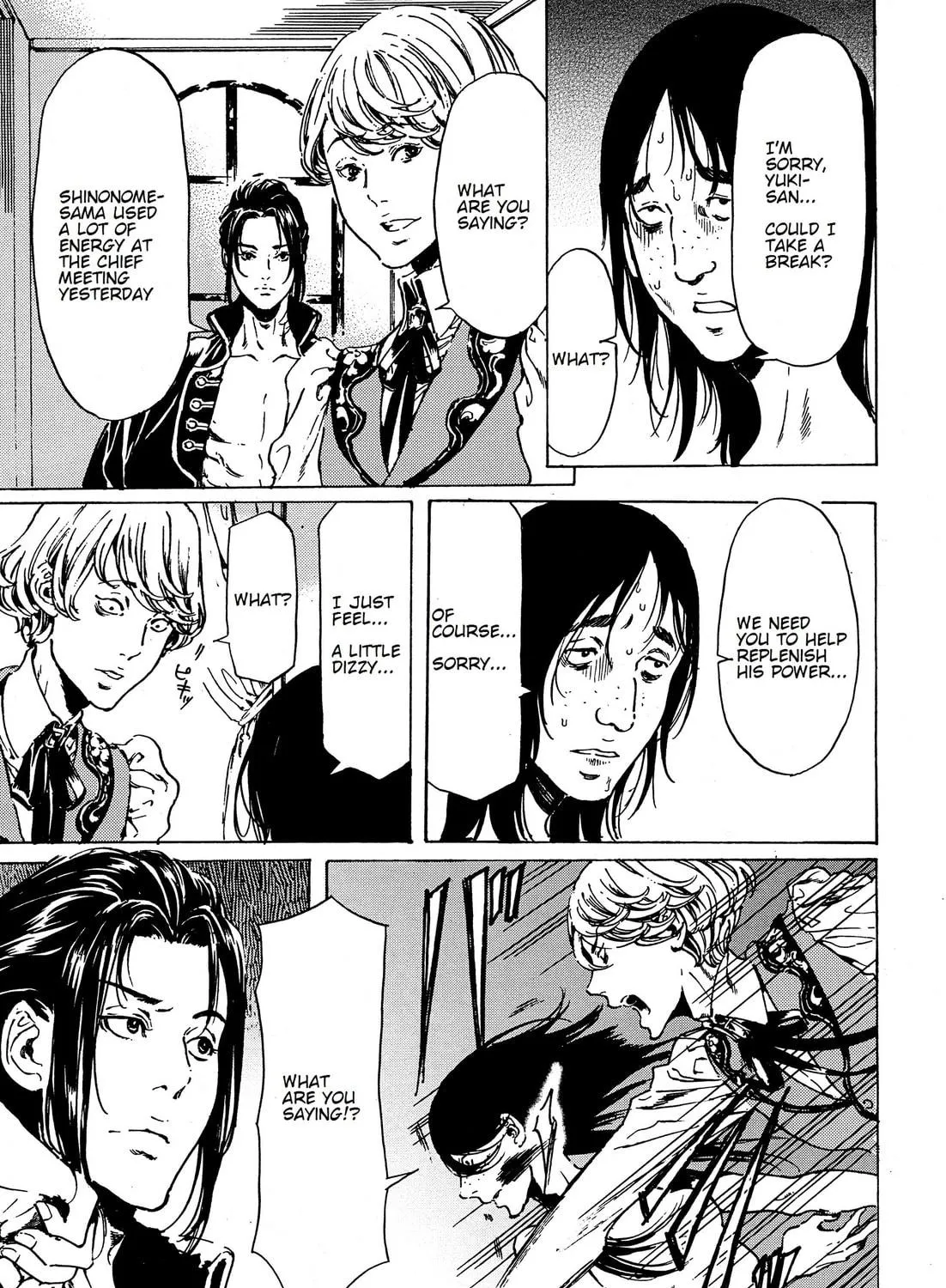 Adekan Chapter 39.1 page 39 - 