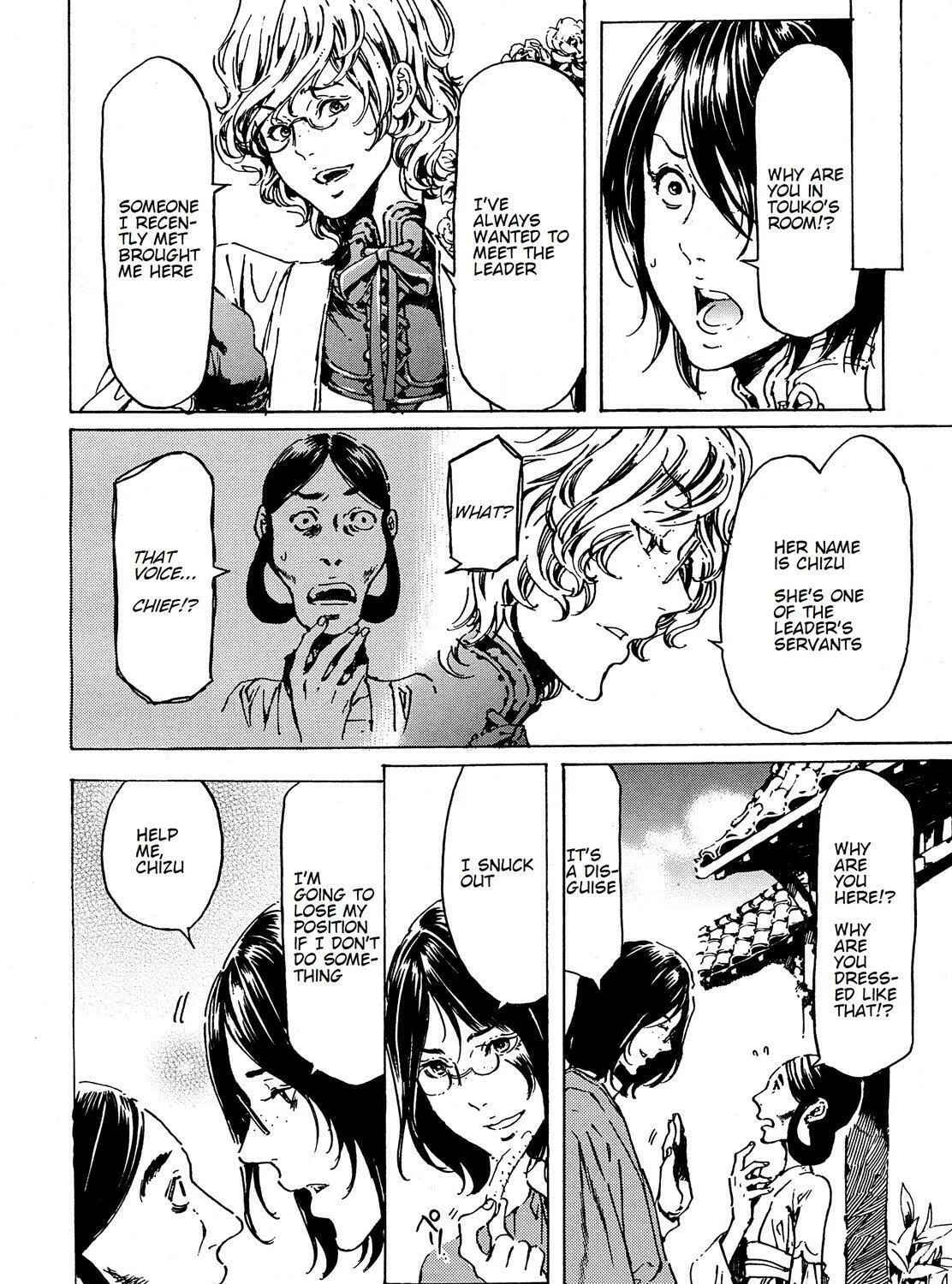 Adekan Chapter 39.2 page 13 - 