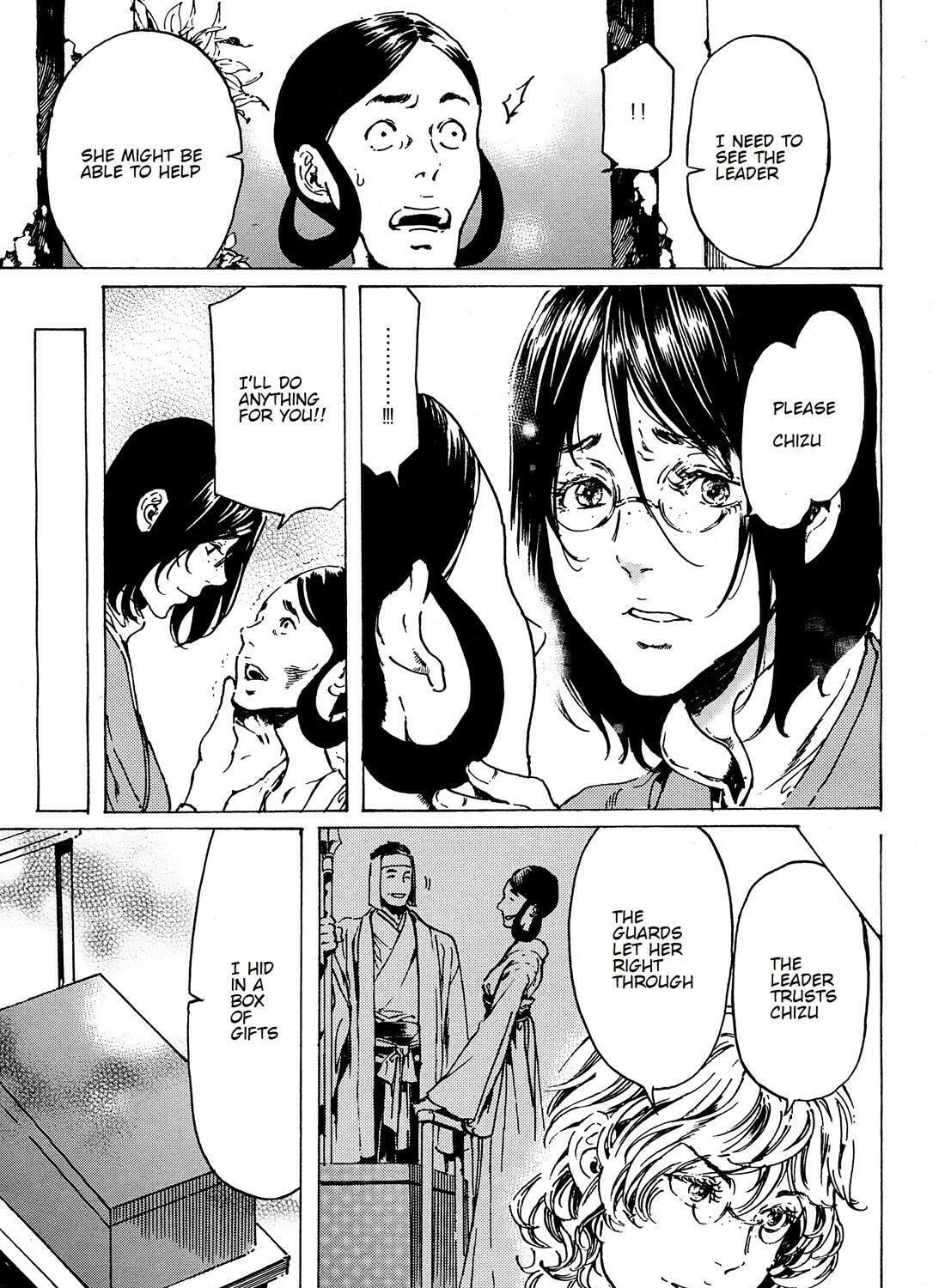 Adekan Chapter 39.2 page 15 - 