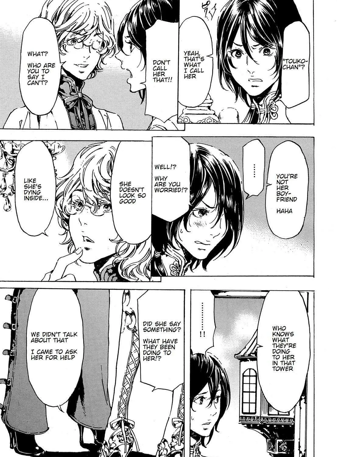 Adekan Chapter 39.2 page 19 - 