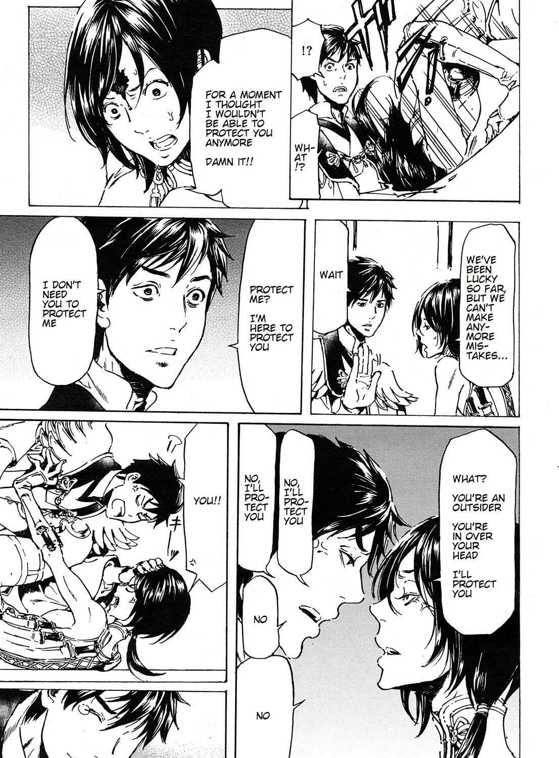 Adekan Chapter 39.2 page 3 - 