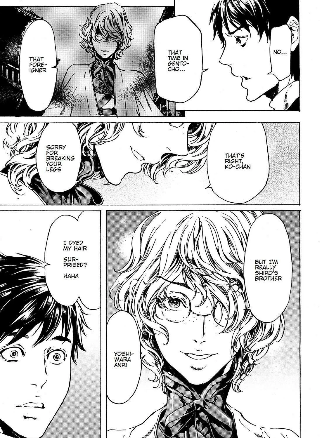 Adekan Chapter 39.2 page 23 - 