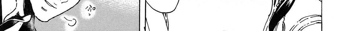 Adekan Chapter 39.2 page 4 - 