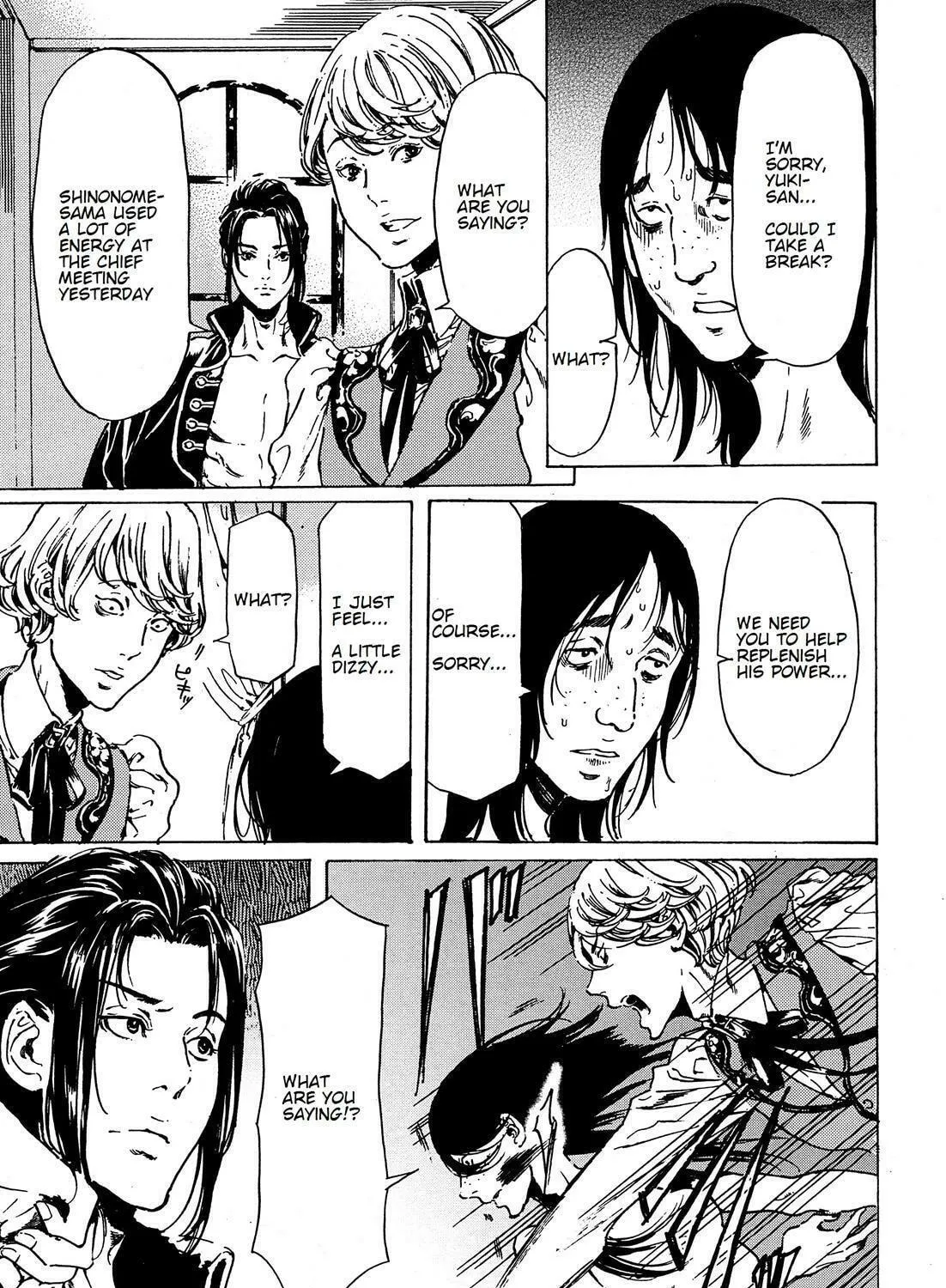 Adekan Chapter 39.2 page 39 - 