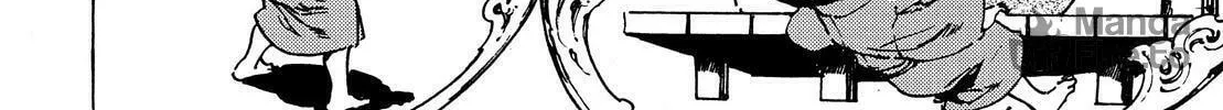 Adekan Chapter 39.2 page 42 - 