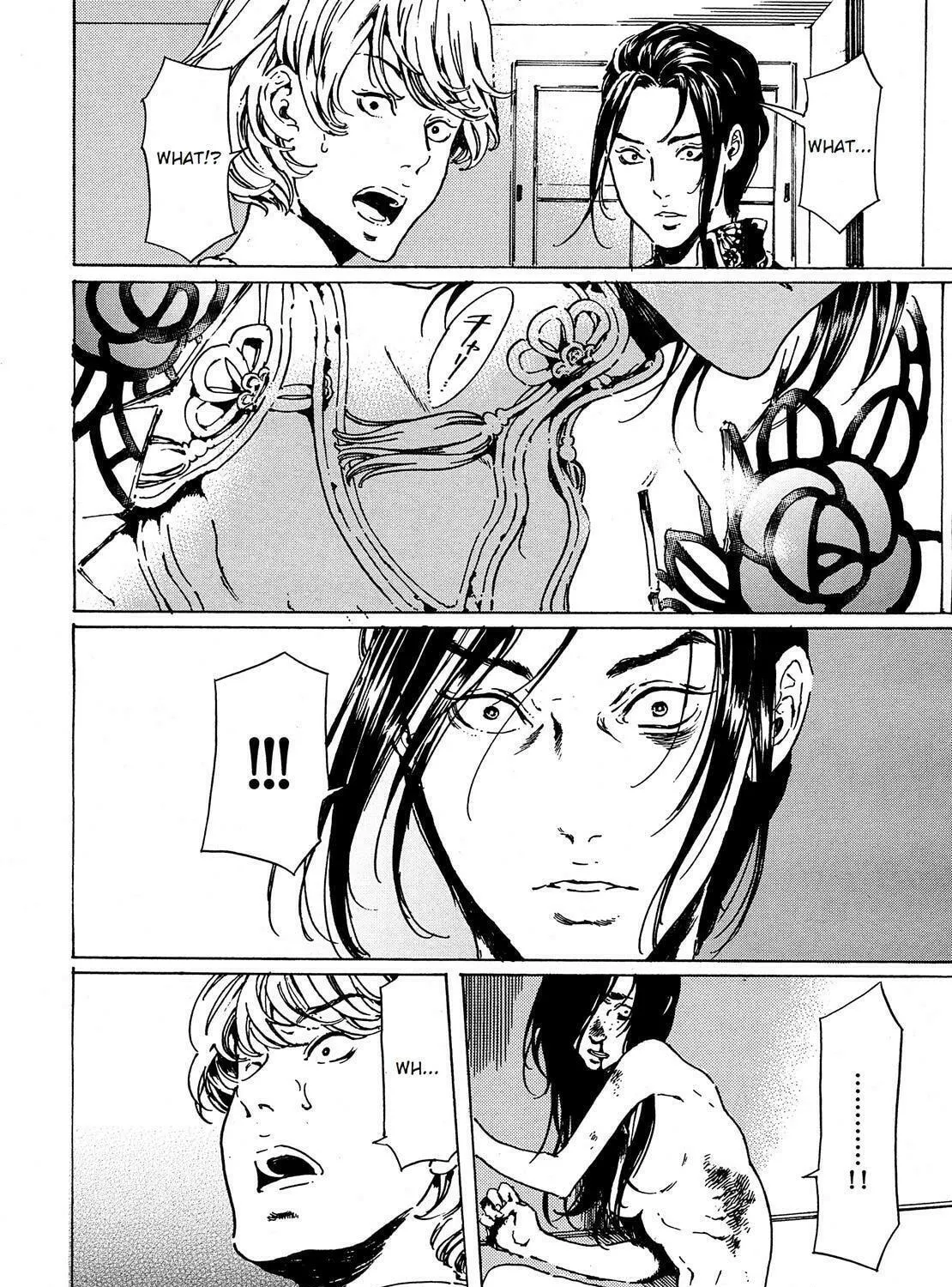 Adekan Chapter 39.2 page 49 - 