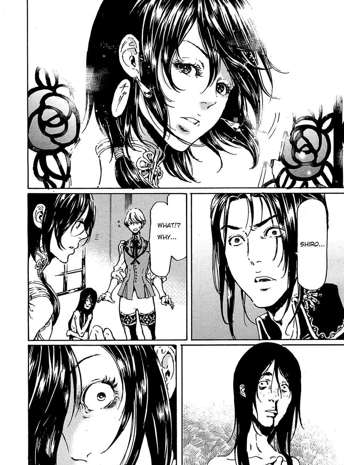 Adekan Chapter 39.2 page 53 - 