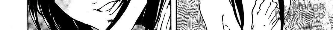 Adekan Chapter 39.2 page 54 - 