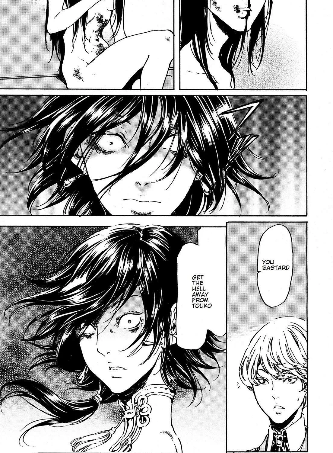Adekan Chapter 39.2 page 55 - 