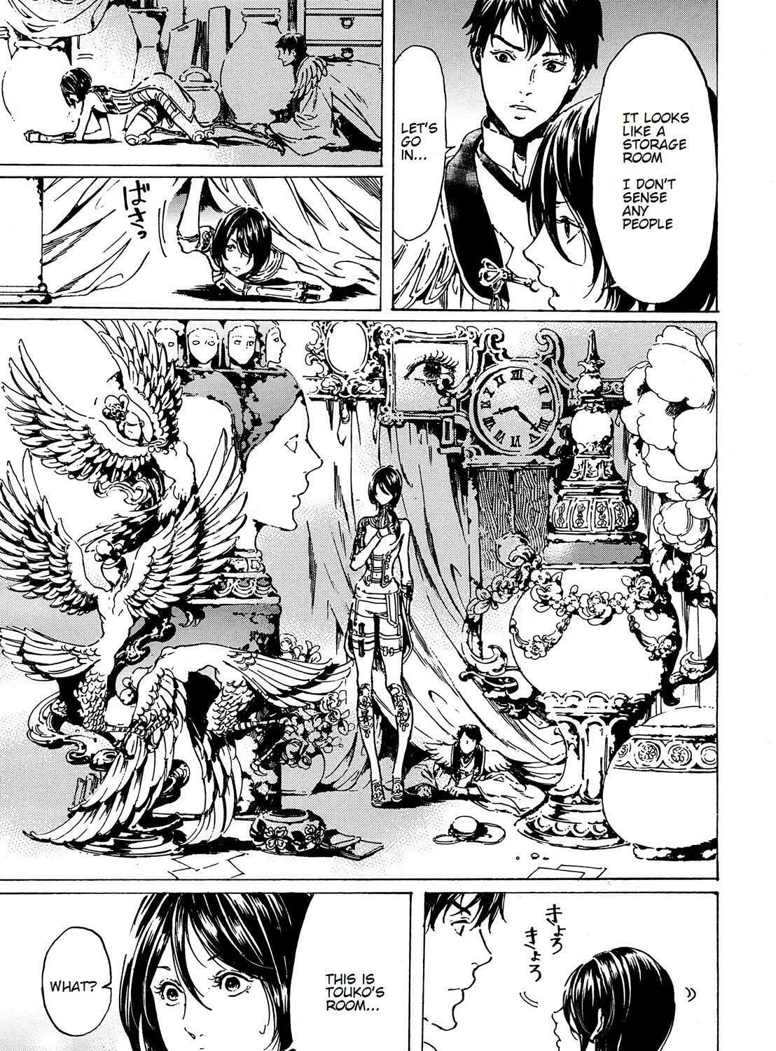 Adekan Chapter 39.2 page 7 - 