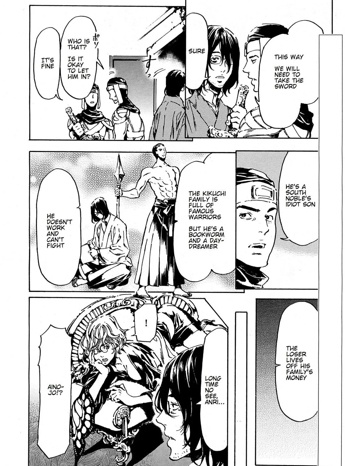 Adekan Chapter 39 page 11 - 
