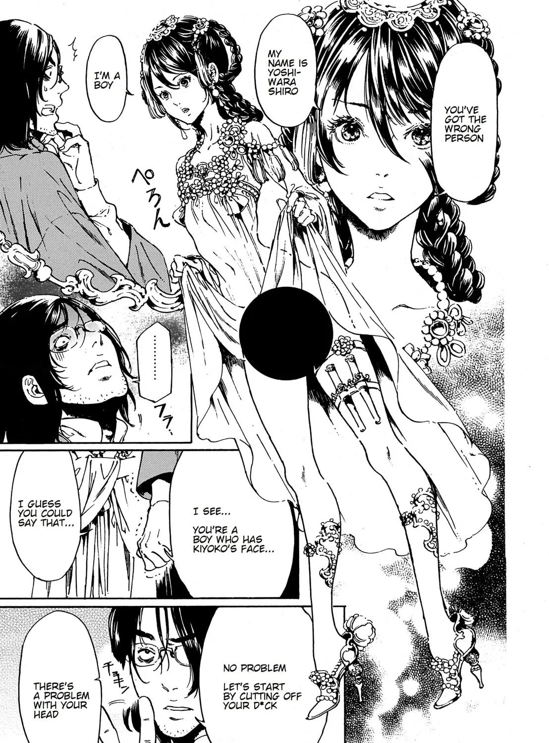 Adekan Chapter 39 page 21 - 