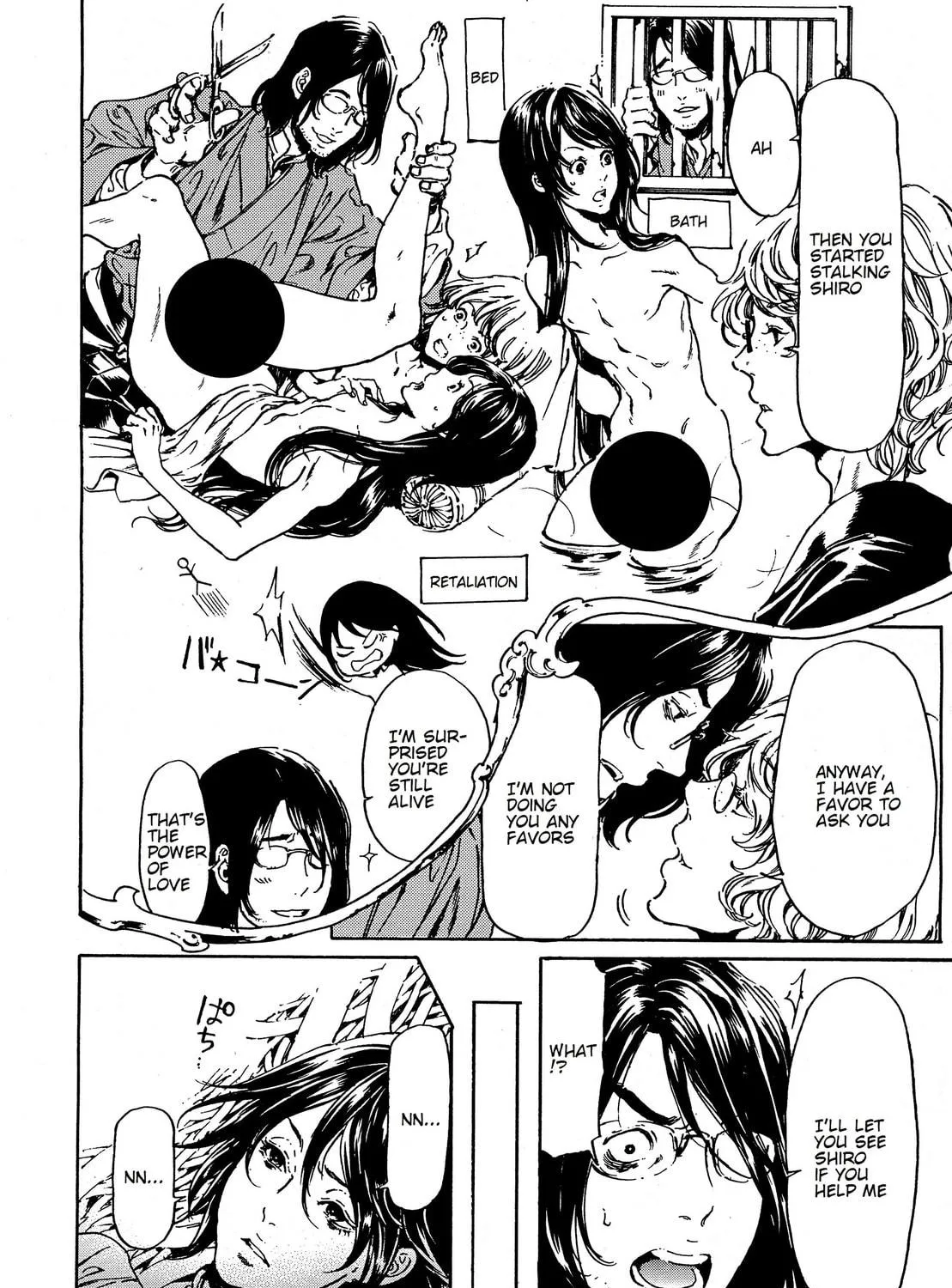 Adekan Chapter 39 page 23 - 
