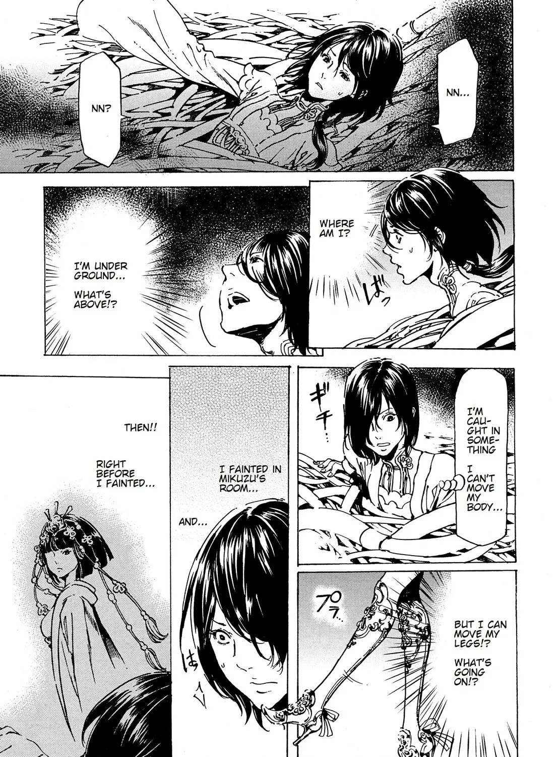 Adekan Chapter 39 page 25 - 