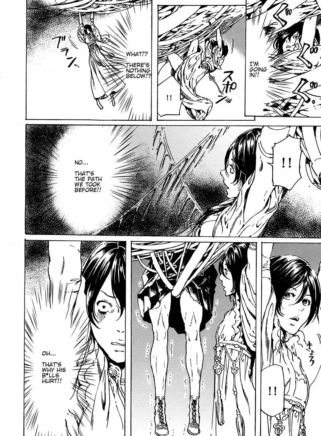 Adekan Chapter 39 page 31 - 