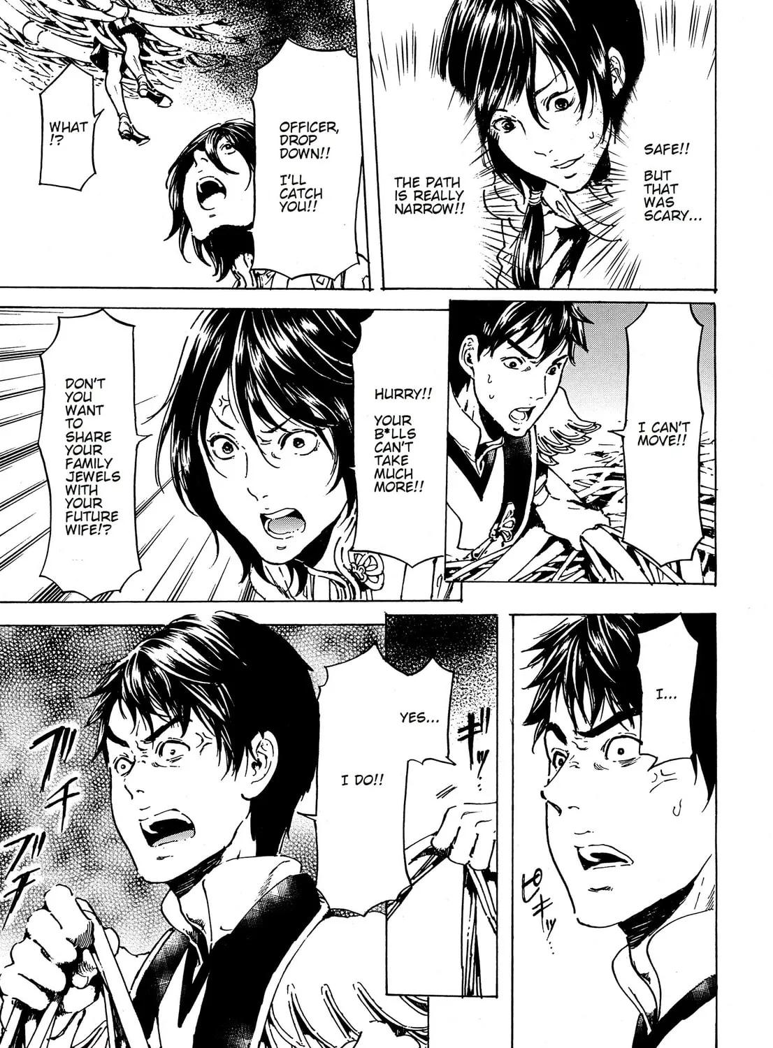 Adekan Chapter 39 page 37 - 