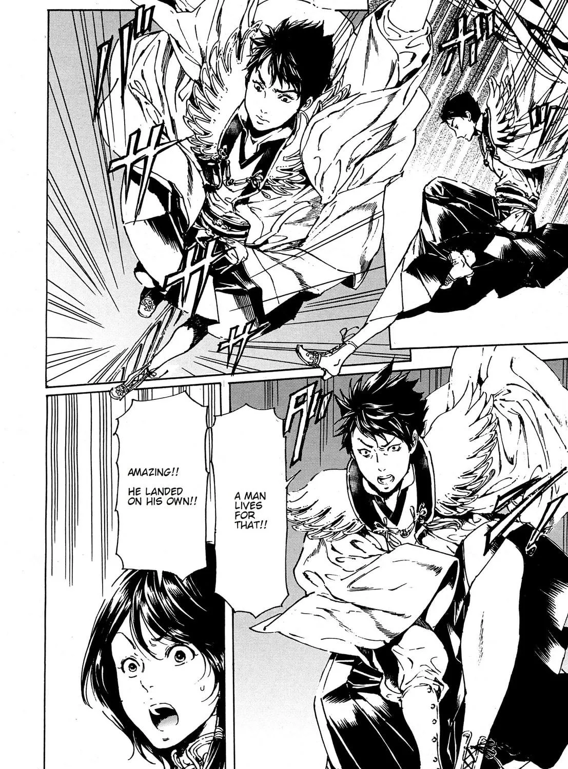 Adekan Chapter 39 page 39 - 