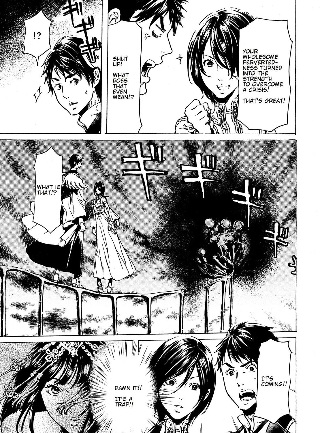 Adekan Chapter 39 page 41 - 
