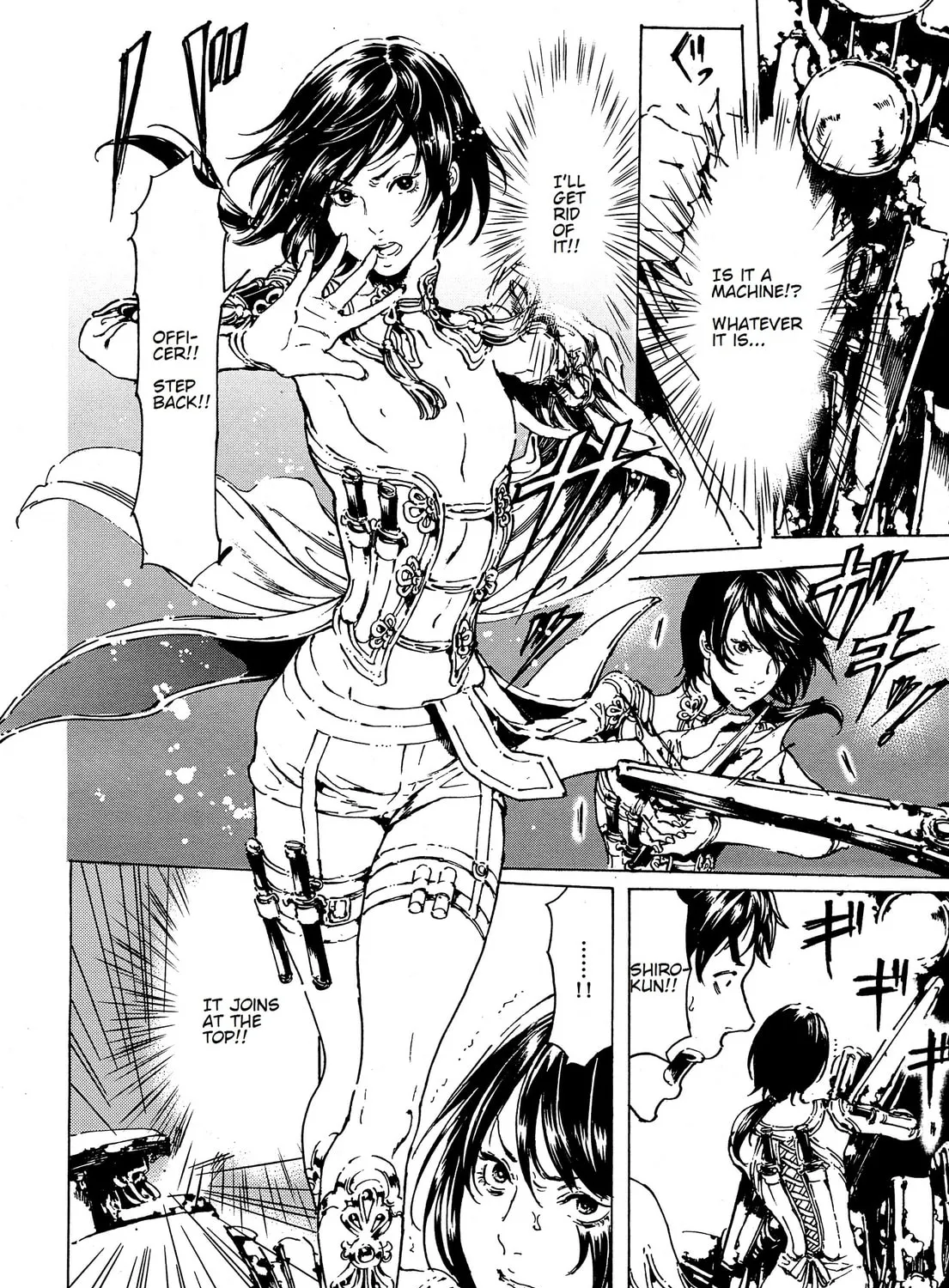 Adekan Chapter 39 page 43 - 