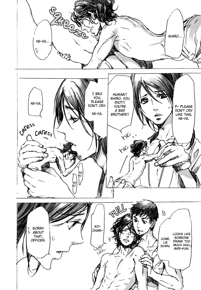 Adekan Chapter 4.2 page 12 - 
