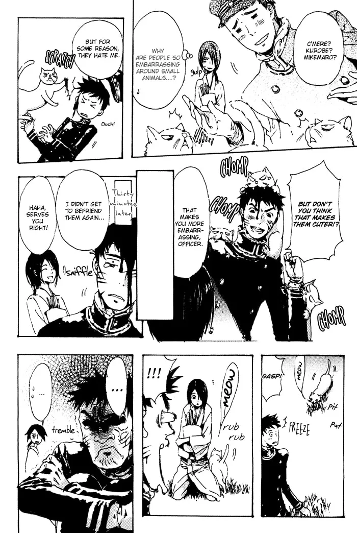 Adekan Chapter 4.5 page 2 - 
