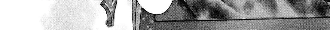 Adekan Chapter 4.9 page 14 - 