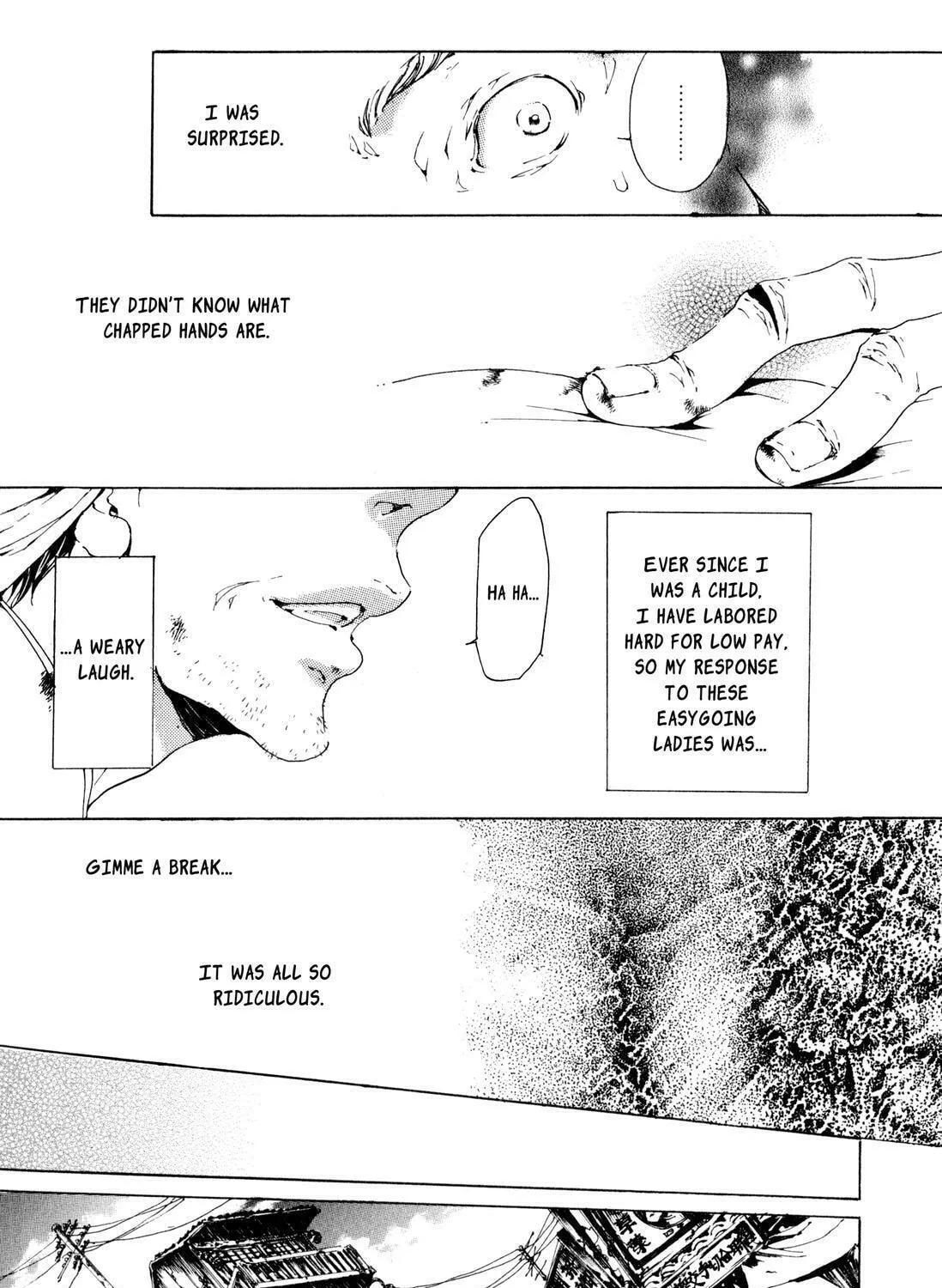 Adekan Chapter 4.9 page 15 - 