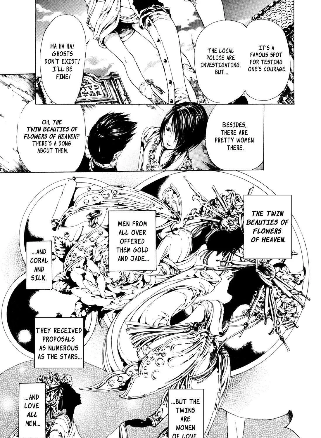 Adekan Chapter 4.9 page 27 - 
